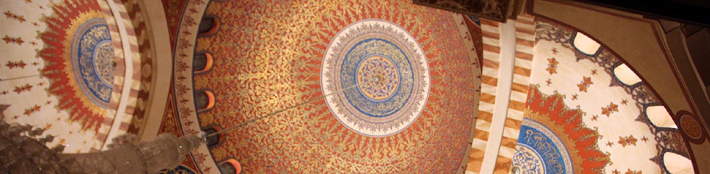 980x240-MosqueCeiling